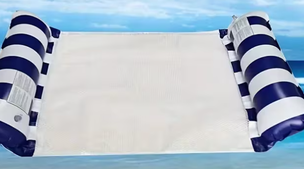 Striped PVC Inflatable Beach Chair